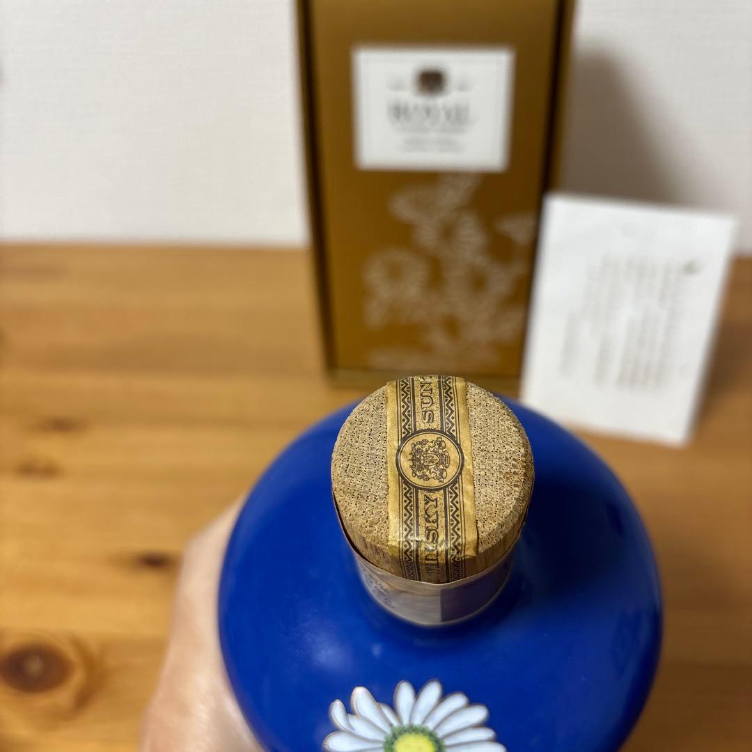 サントリーウイスキーローヤル　1988年記念ボトル　冊、箱付き　未開栓