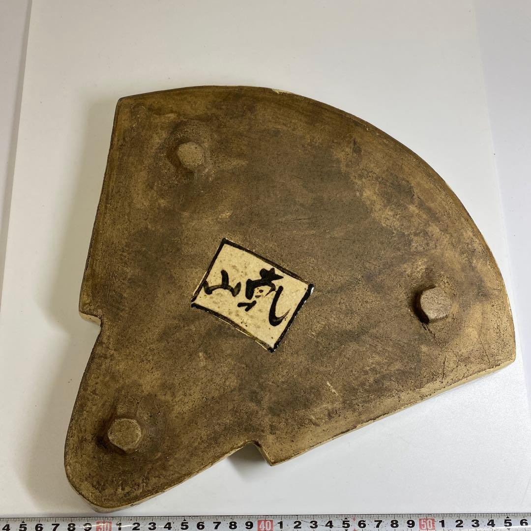 尾形乾山　扇面大皿　木箱付　最大幅約31.5㎝　東Y7-0204③トヒサ