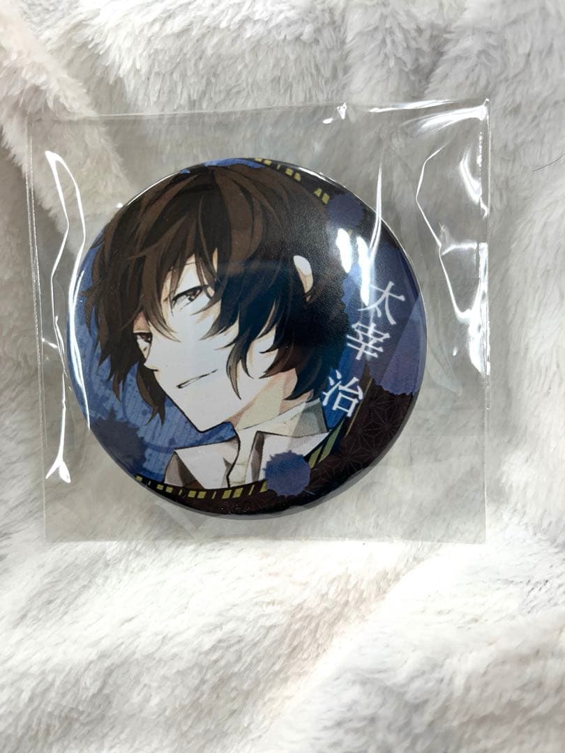 文豪ストレイドッグス 太宰治　缶バッジ