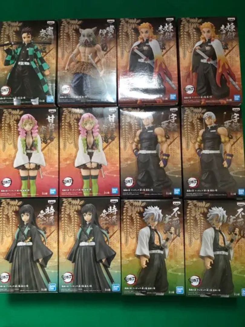 鬼滅の刃 フィギュア 絆ノ装ノーマルカラー12体セット