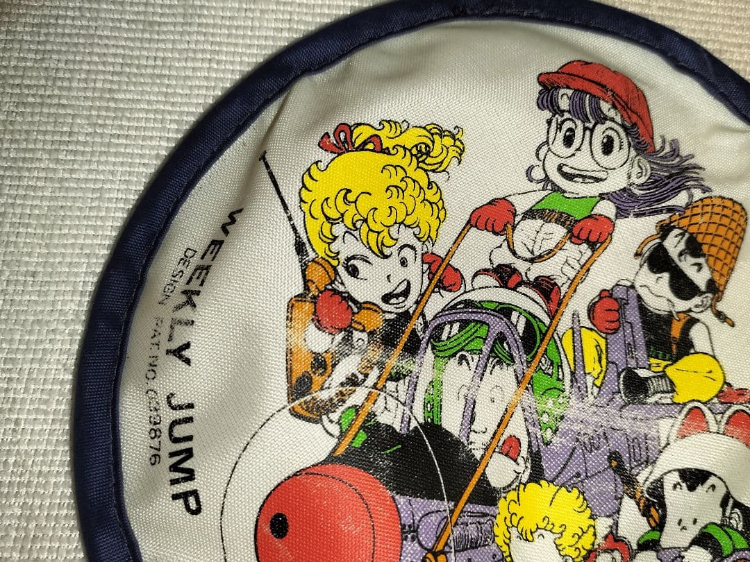 ドクタースランプアラレちゃん フリスビー 少年ジャンプ当選品