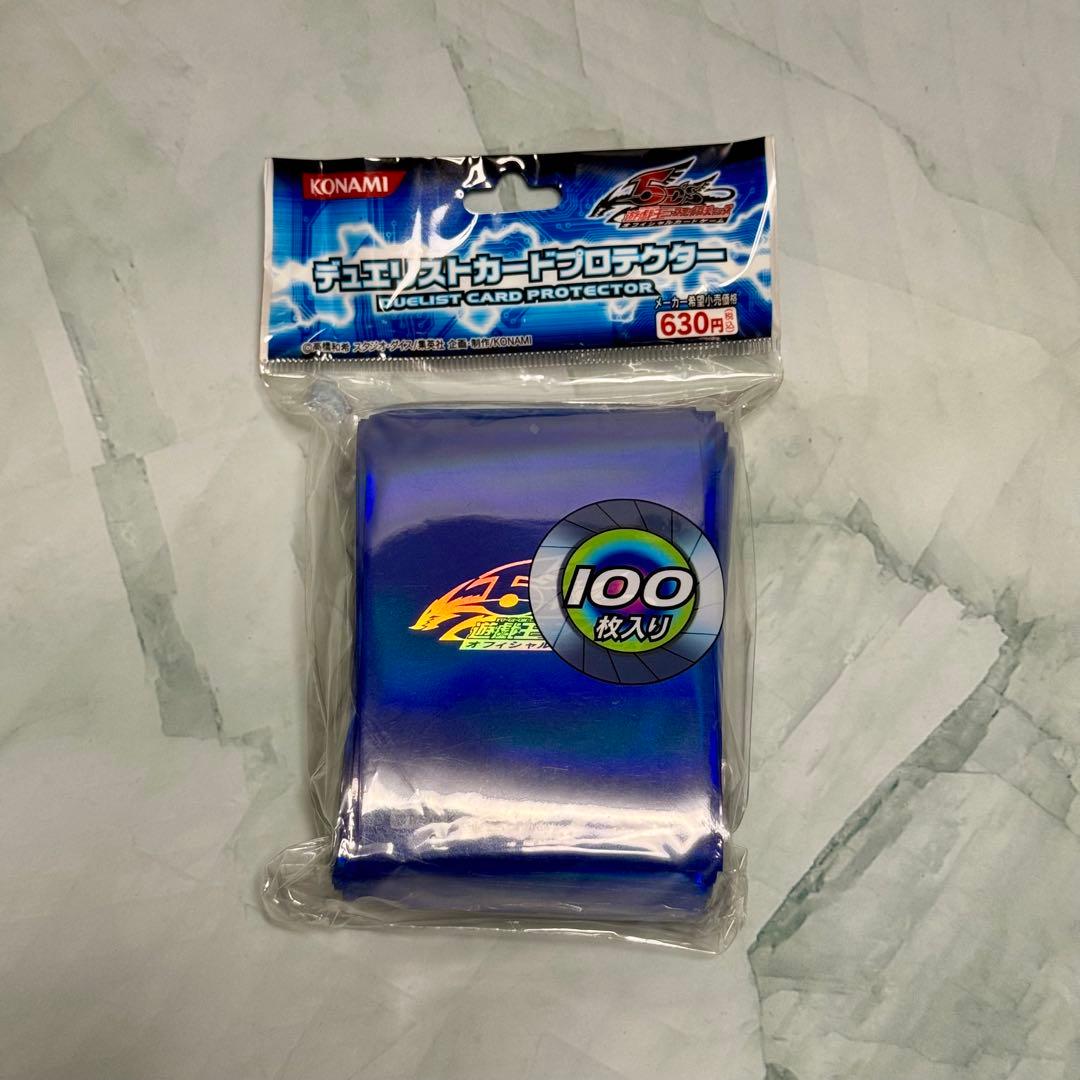 遊戯王5D's 公式 デュエリストカードプロテクター ホログラフィック ブルー