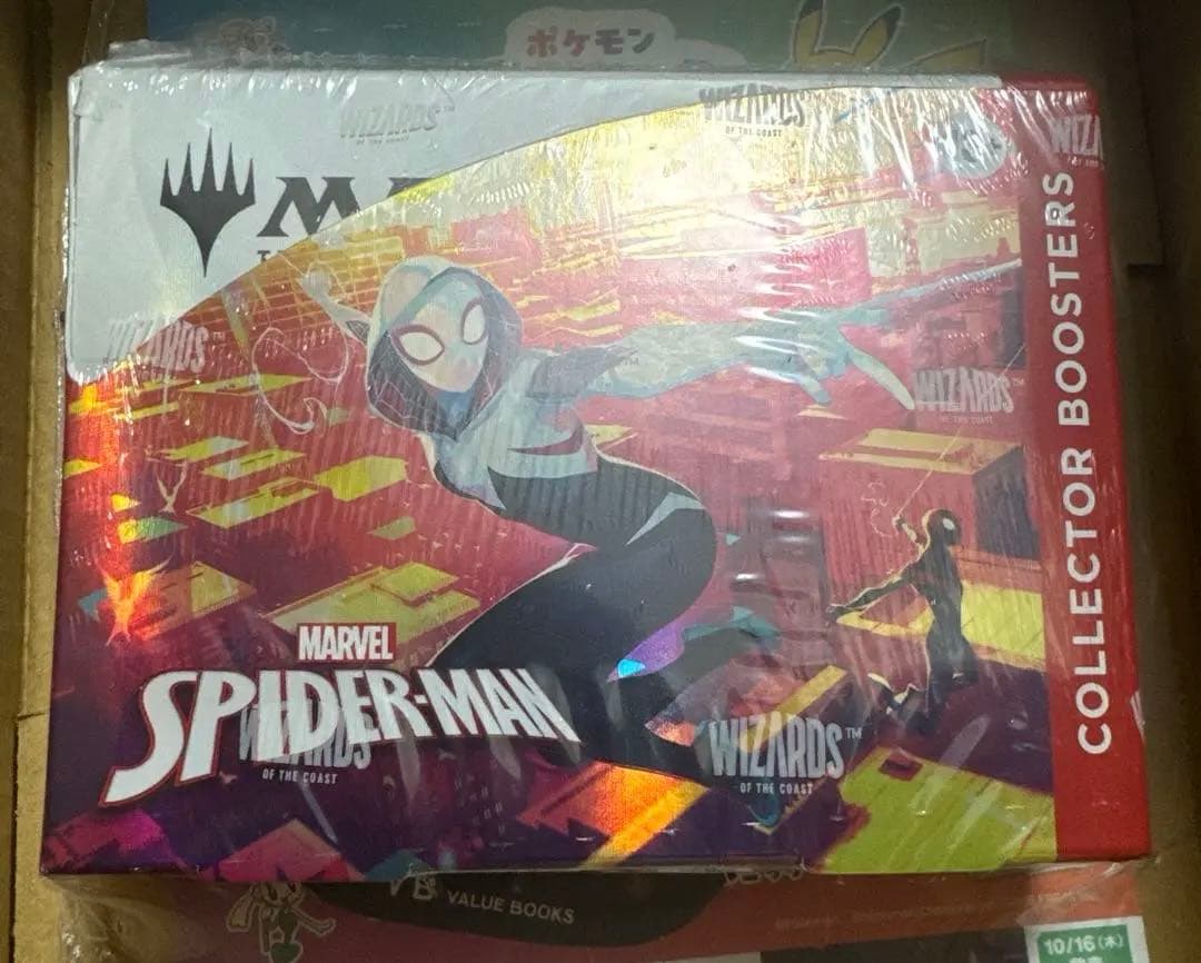 スパイダーマン コレクター　ブースター 英語版 シュリンク付き 1box