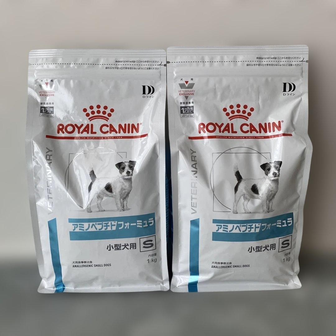 アミノペプチドフォーミュラ　小型犬用　1kg