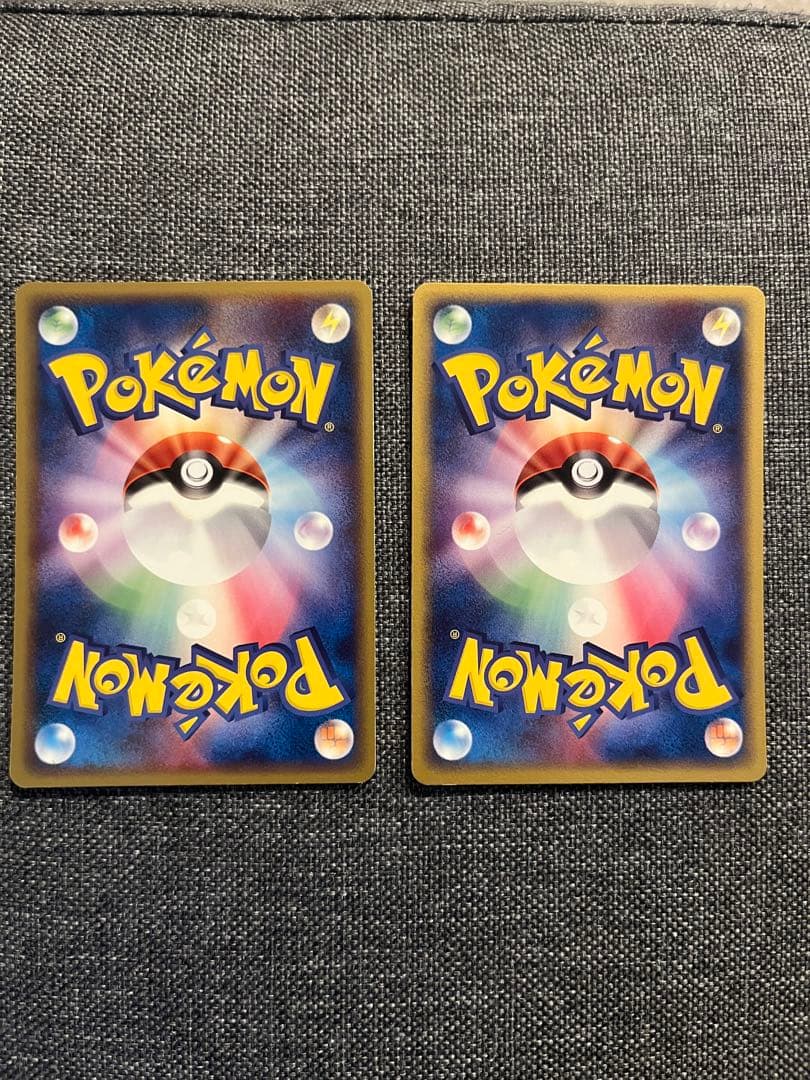 ゲンガー ★ ゴースト　ゴース　拡張パック まぼろしの森