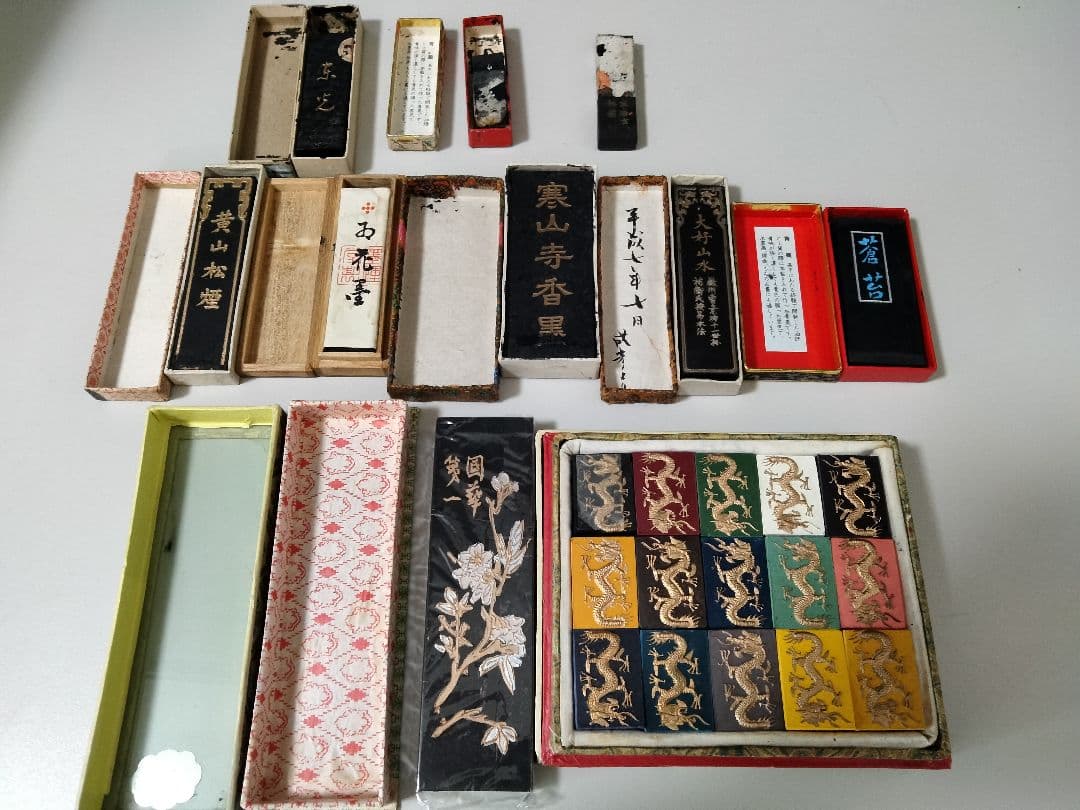 希少 未使用 水墨画 墨 中国 骨董 大量まとめ