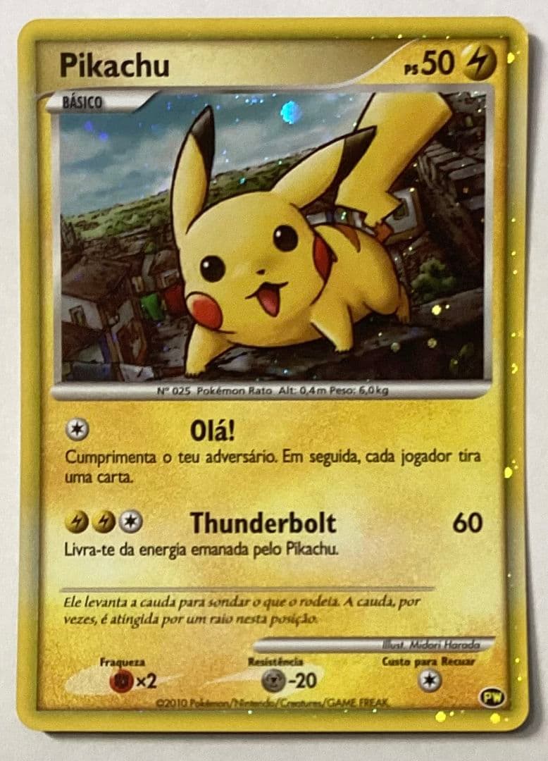 ピカチュウ　ワールド