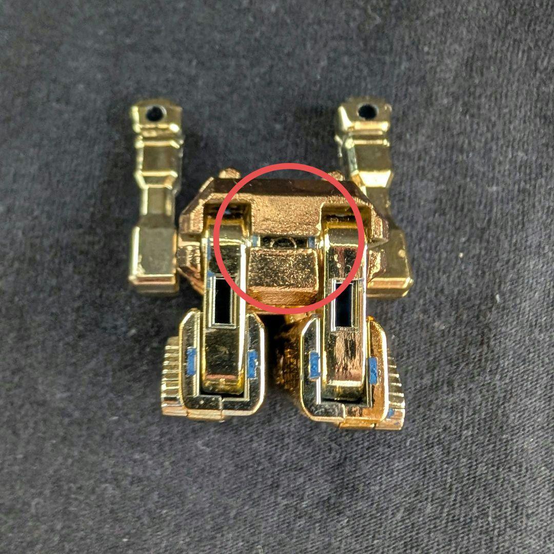 ア*ヤ様 当時物　昭和レトロ　ゴールドマシンロボ　バトルロボ　ジャンク品