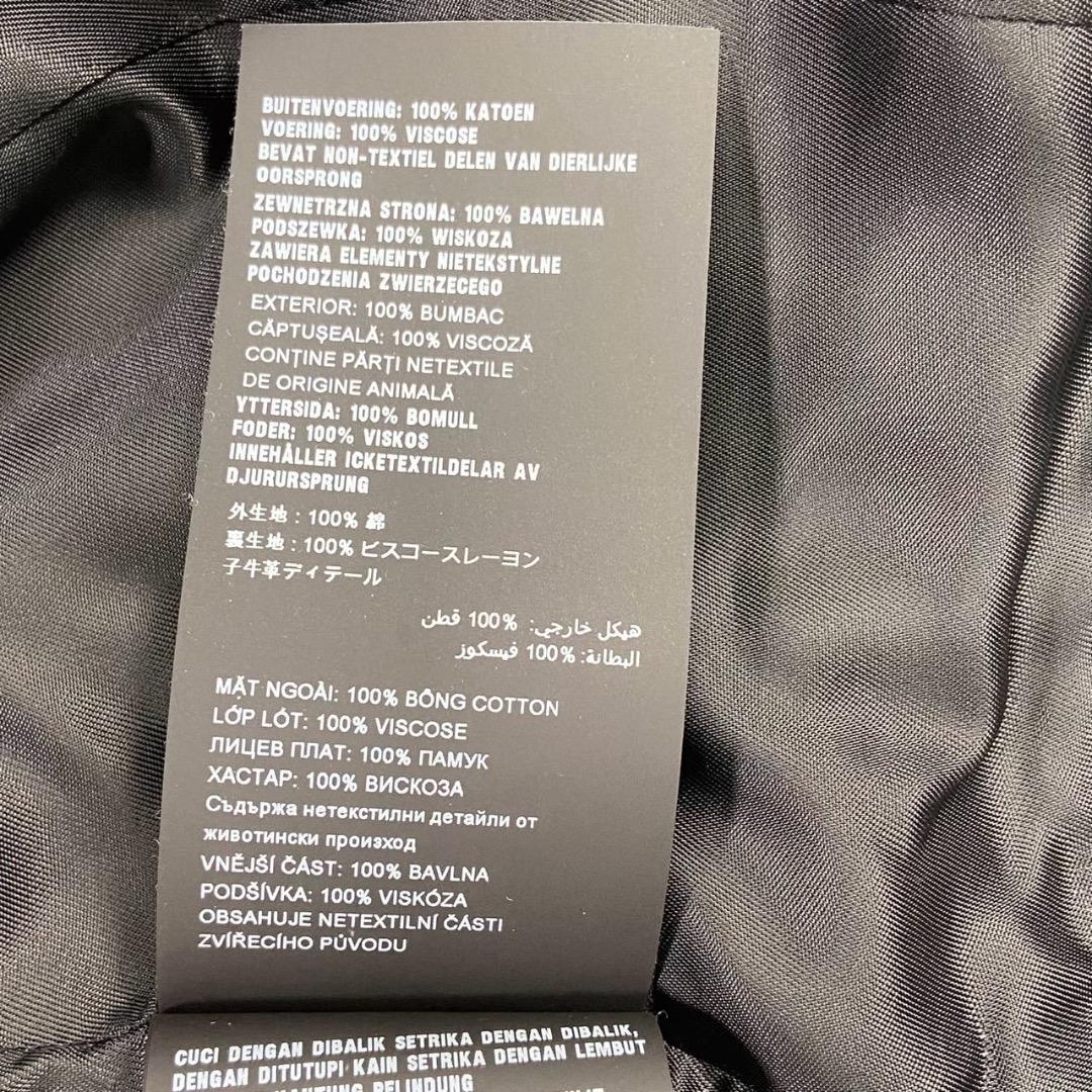 【最高級】PRADA プラダ スーツベスト ジレ トライアングルロゴ ブラック