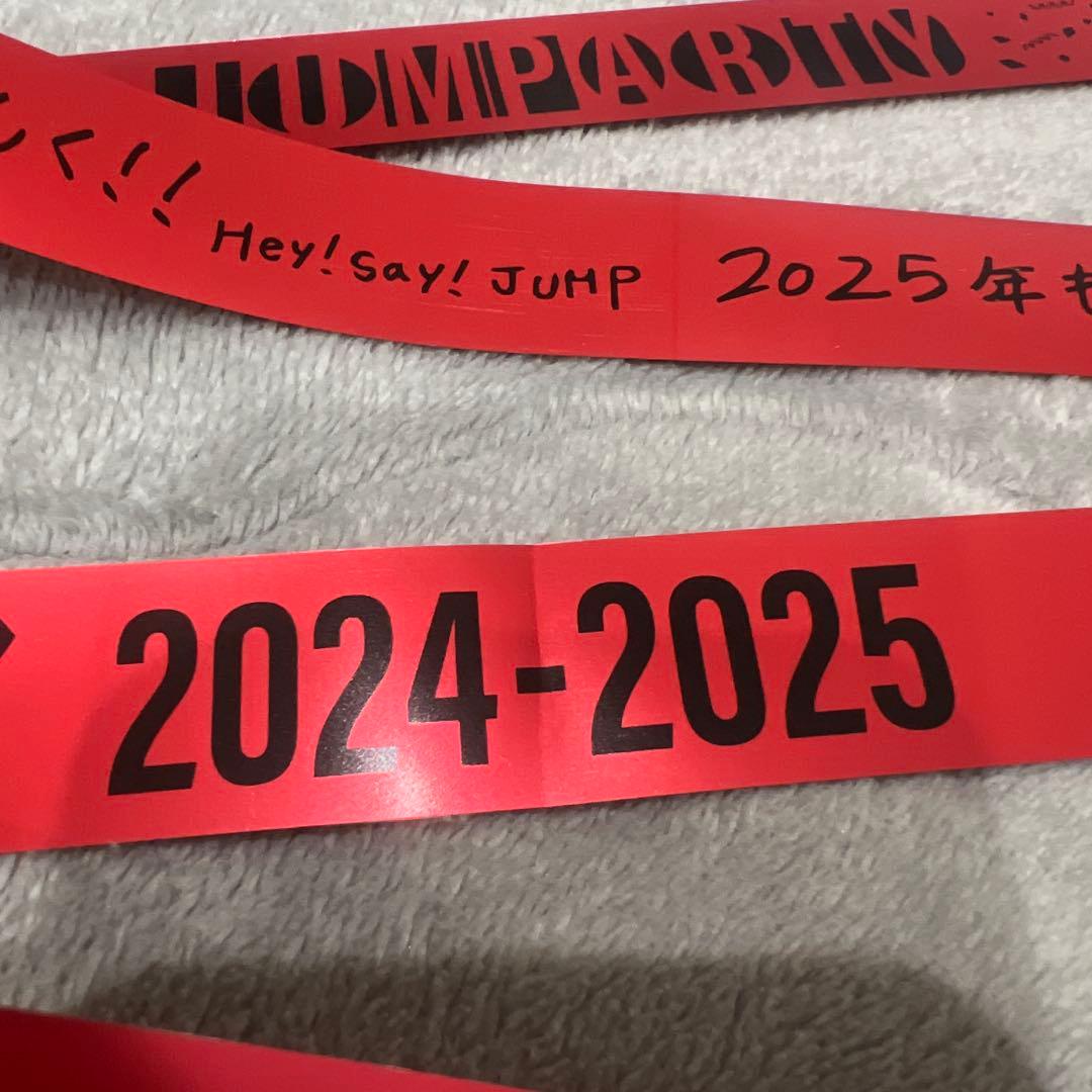 Hey! Say! JUMP JUMParty 銀テープ 赤 山田涼介