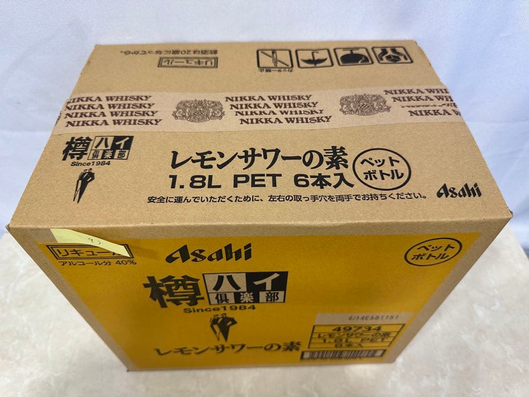 シェリーさん アサヒ「樽ハイ倶楽部レモンサワ一の素 1800ml」の12本セット