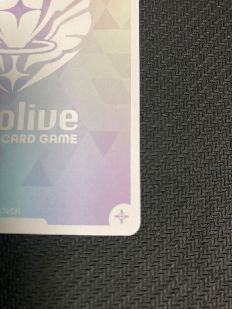 ホロカ　癒月ちょこ　SEC サイン