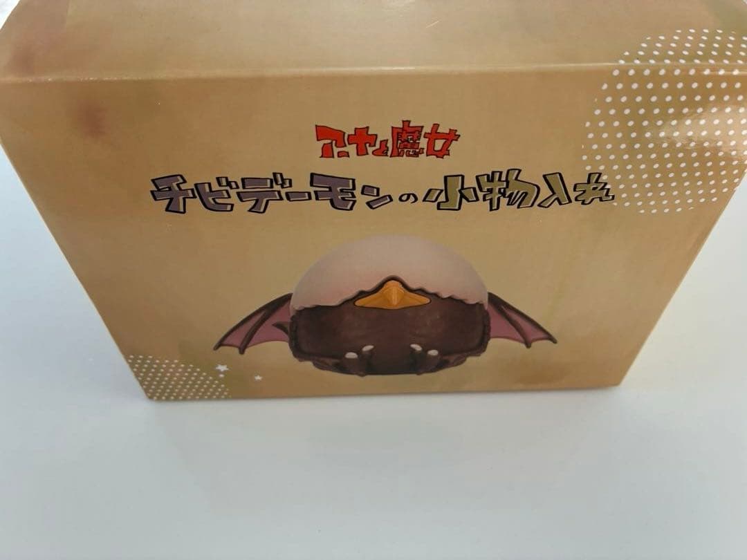 チビデーモンの小物入れ　ジブリ