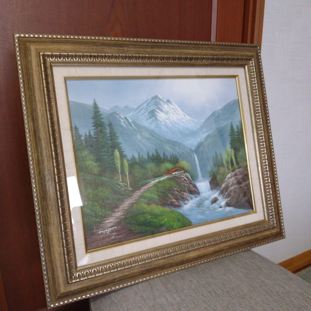 【美品】風景画　油彩画　 アルプス山脈　滝　作者サイン入り　オーダー一点物