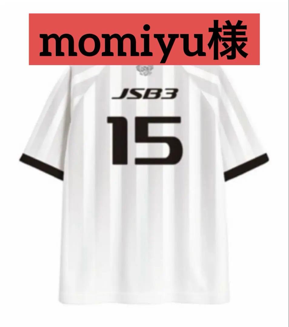 三代目JSB 【FC限定・受注】JSB FOREVER ～ONE~ユニフォーム