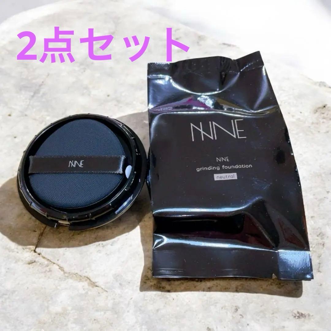 【未使用品】NNEグラインディングファンデーションリフィル 2点