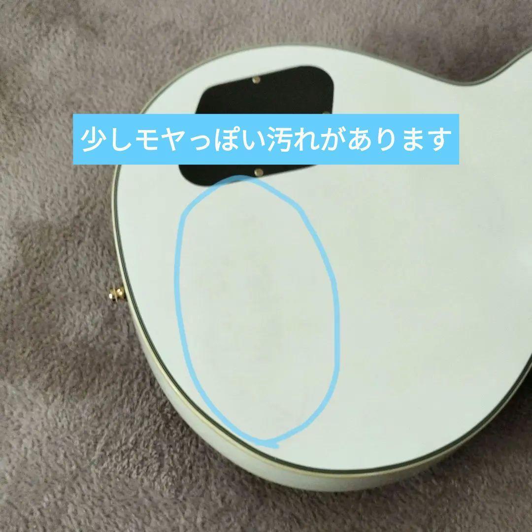 【美品】Blitz ブリッツ レスポールカスタム　クリームホワイト