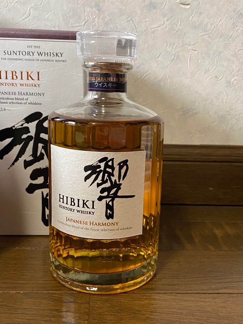 未開封　山崎12年　響　 2本セット　サントリー　ウイスキー　700ml 箱付