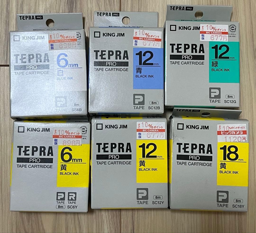 未使用品テープ6個付き　TEPRA SR530 ラベルライター