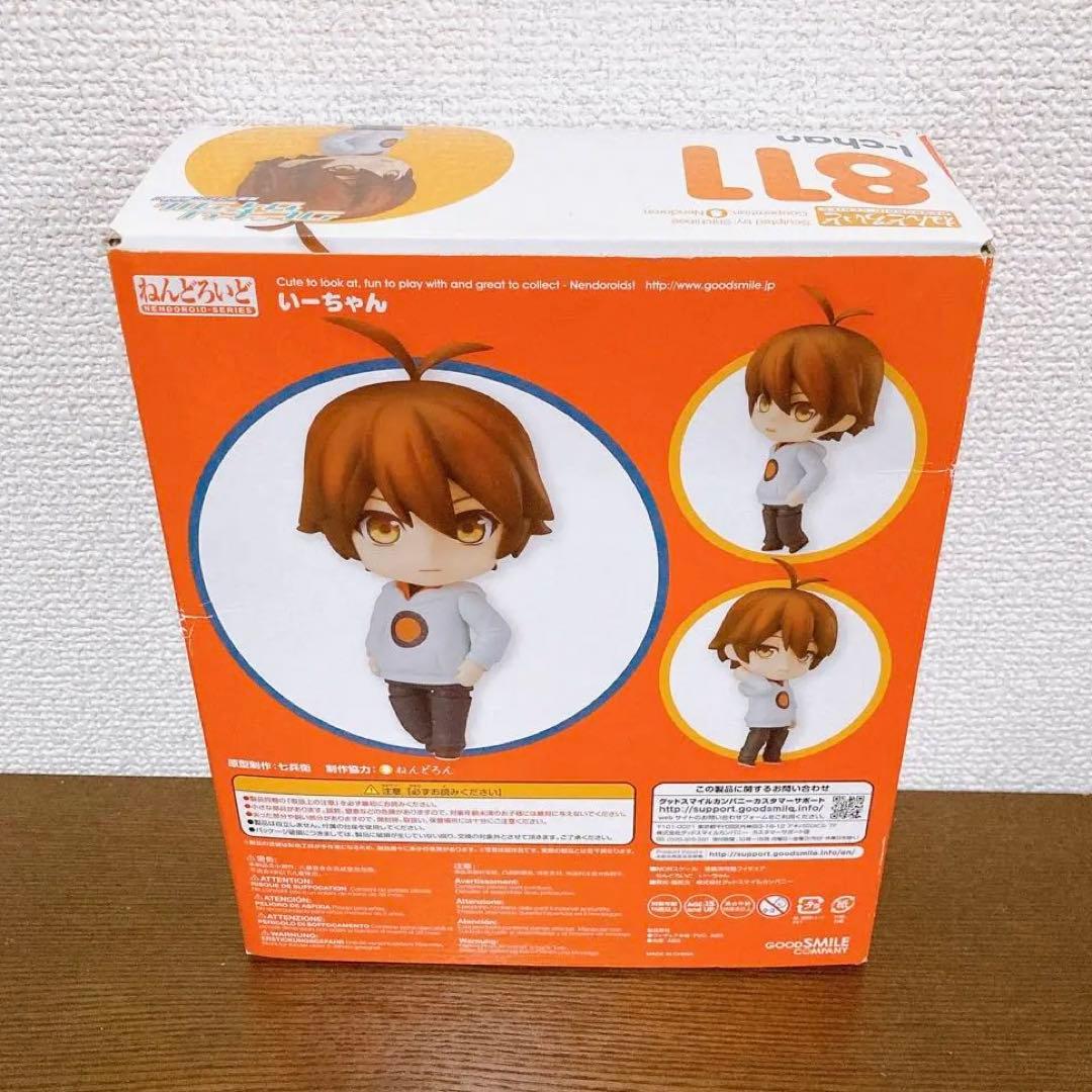 4体 玖渚友 いーちゃんフィギュア ねんどろいど クビキリサイクル 青色サヴァン