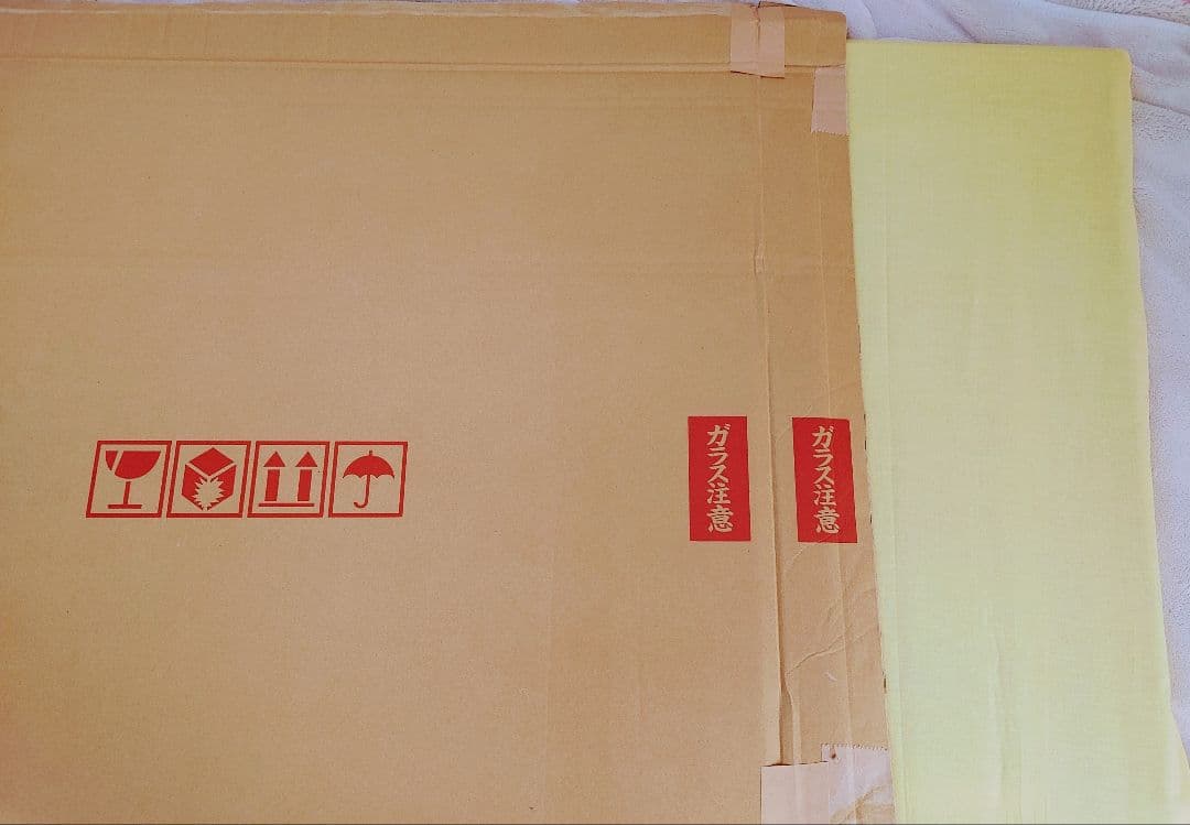 深見東洲　絵画　『晴天でキラキラしている白山と柴山潟』【送料無料】