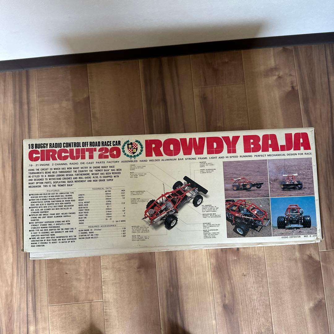 K*p様 レア ROWDY BAJA 1/8スケール バギー