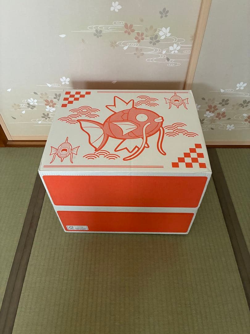 ポケモンセンター ピカピカボックス2026 コイキング 新品未開封