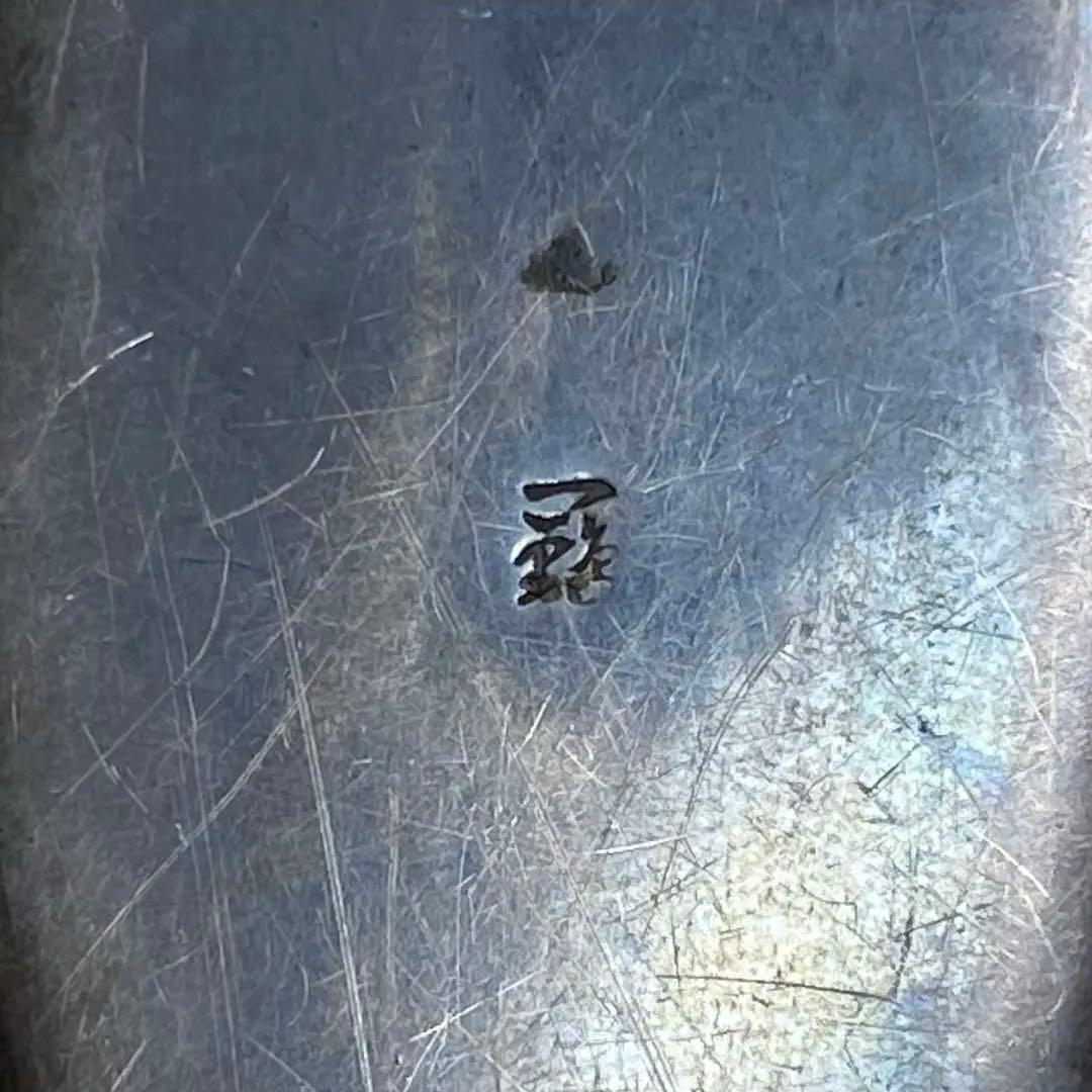純銀 一鶴斎銘 ボンボニエール 37g 東キ7-1213☆2F