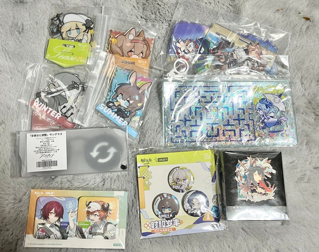 明日方舟　アークナイツグッズ セット