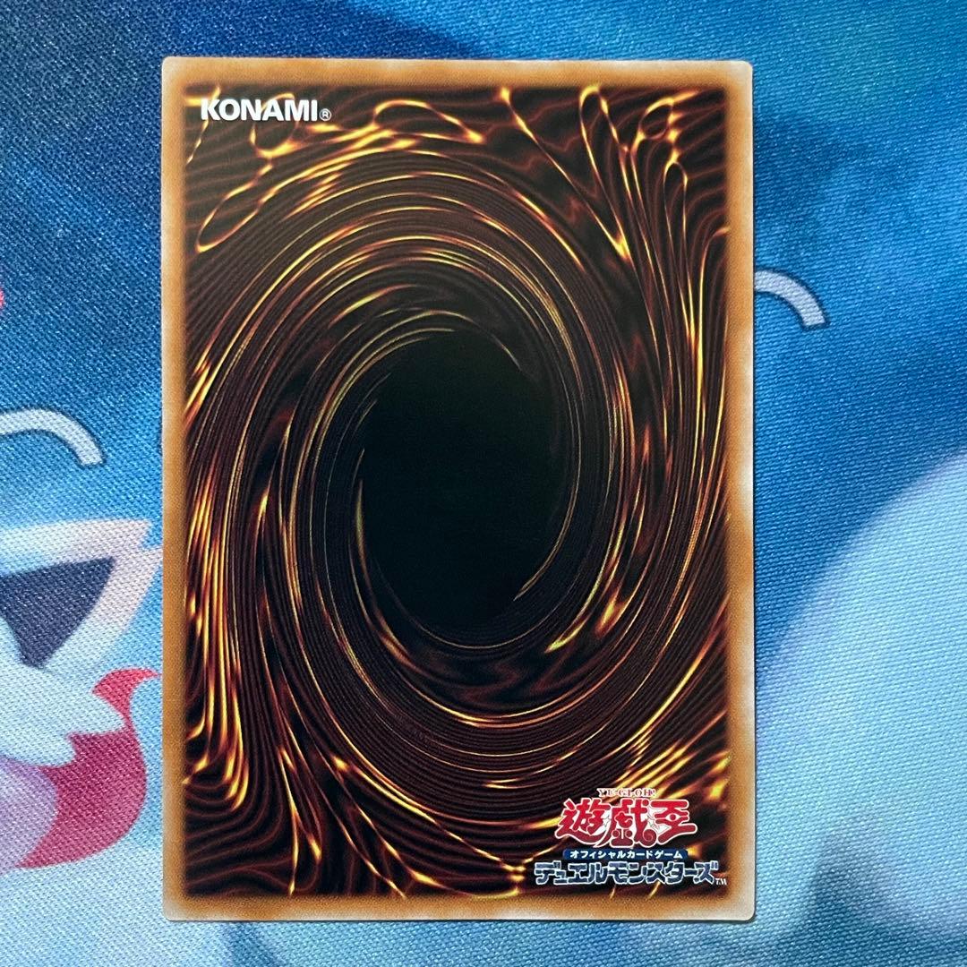 遊戯王 ヴァレット・トレーサー クイック・リボルブ 25th 各3枚セット