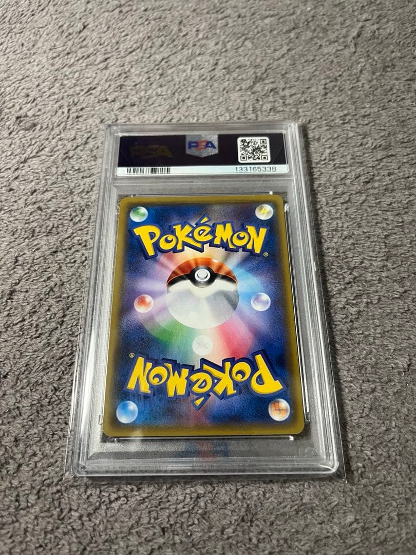 ポケモンカード　マオSR アローラの月光　PSA10