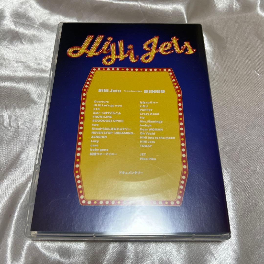 ミュージック HiHi Jets BINGO BluRay