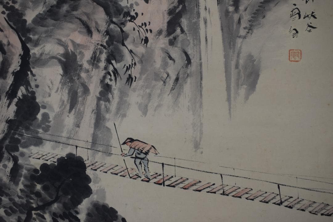 【真作】立野雪郷/黒部渓谷図/秋の黒部所見/横物/掛軸☆宝船☆Y-614　JM