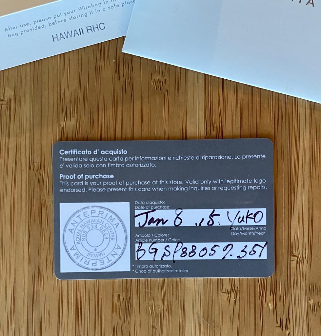 ANTEPRIMA シルバーワイヤーバッグ（購入証明付き）とインナーバッグ