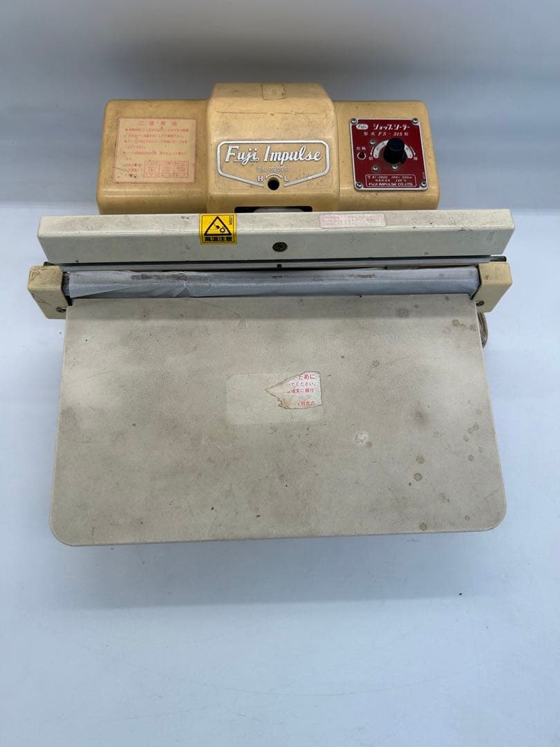 富士インパルス★ショップシーラー FS-315