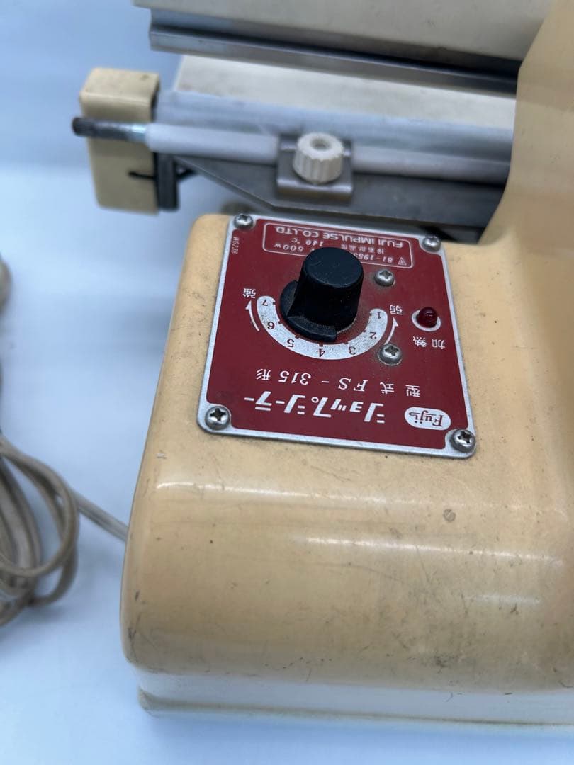 富士インパルス★ショップシーラー FS-315