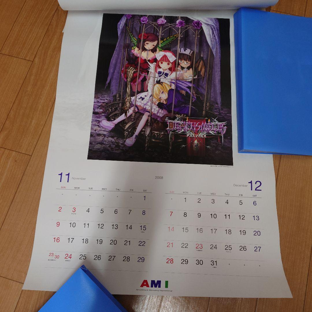 超希少 AMI 2008 ケイブ アーケードゲーム カレンダー