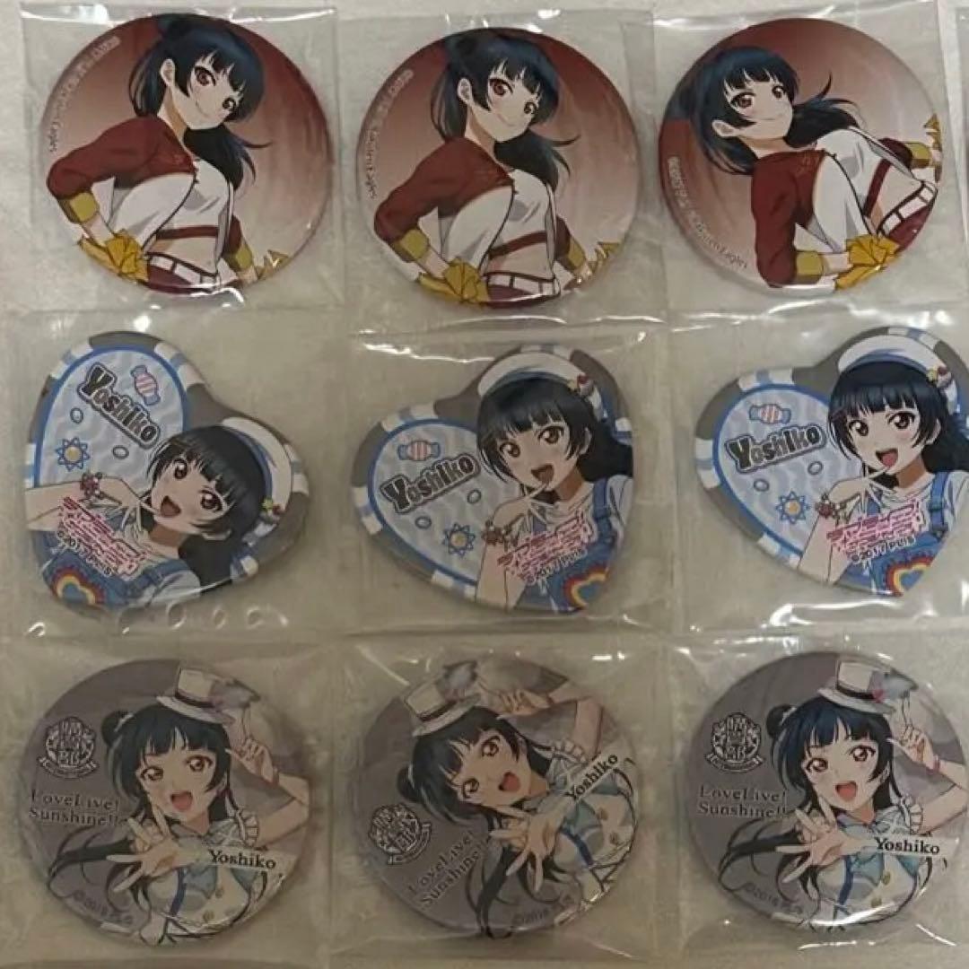 ラブライブサンシャイン　津島善子　缶バッジ　15点　まとめ売り