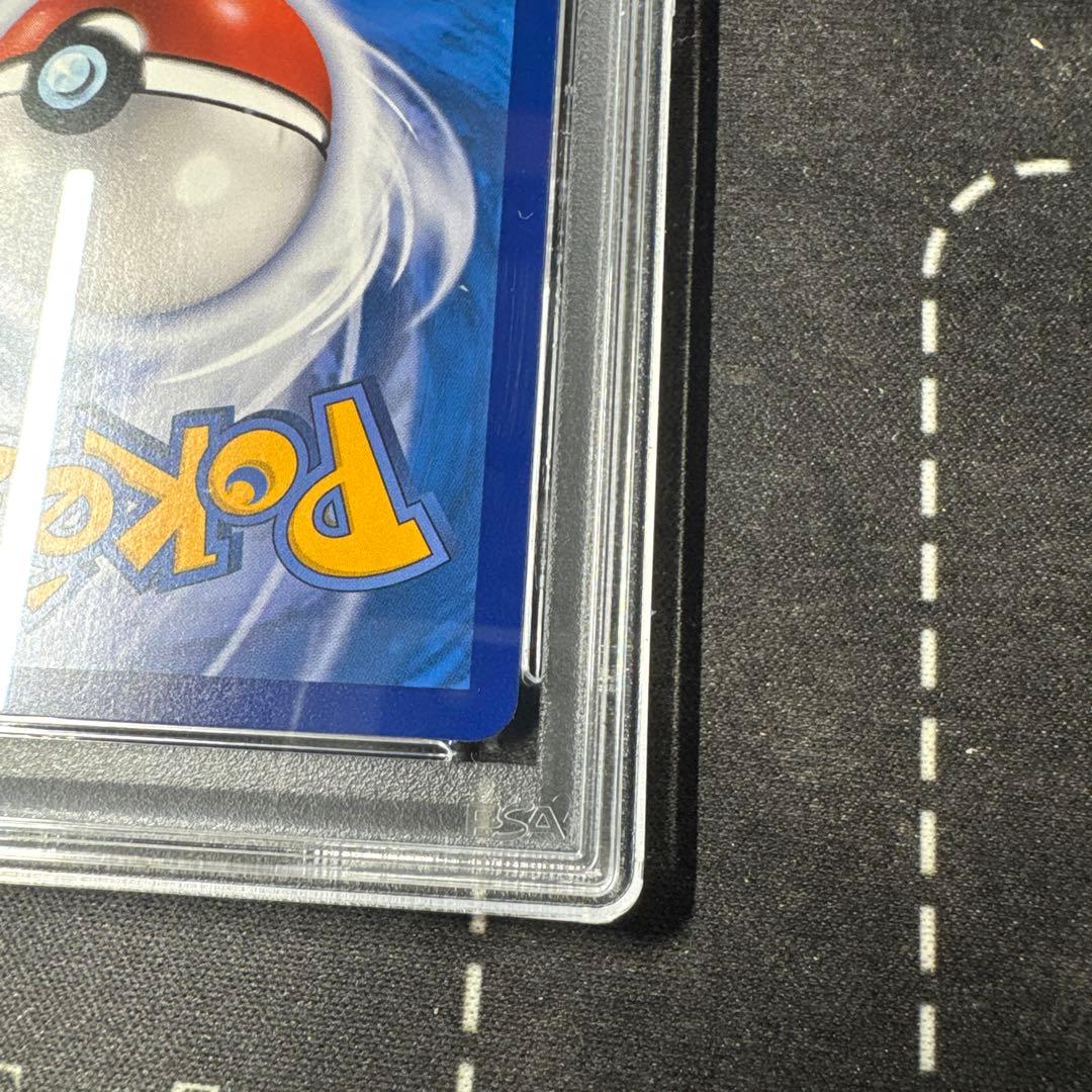 ミュウツー&ミュウGX SAミラクルツイン PSA10 中国語版