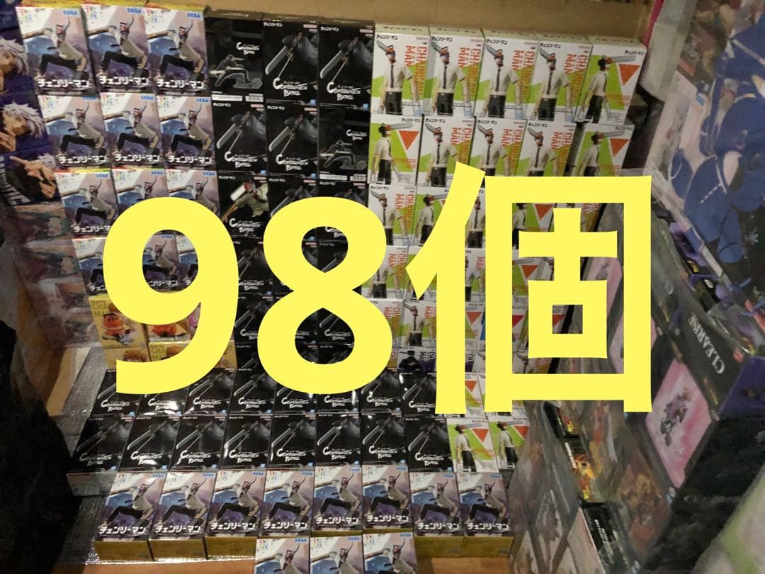 チェンソーマン　フィギュア　チェンソーの悪魔　　サムライソード　ポチタ　98個