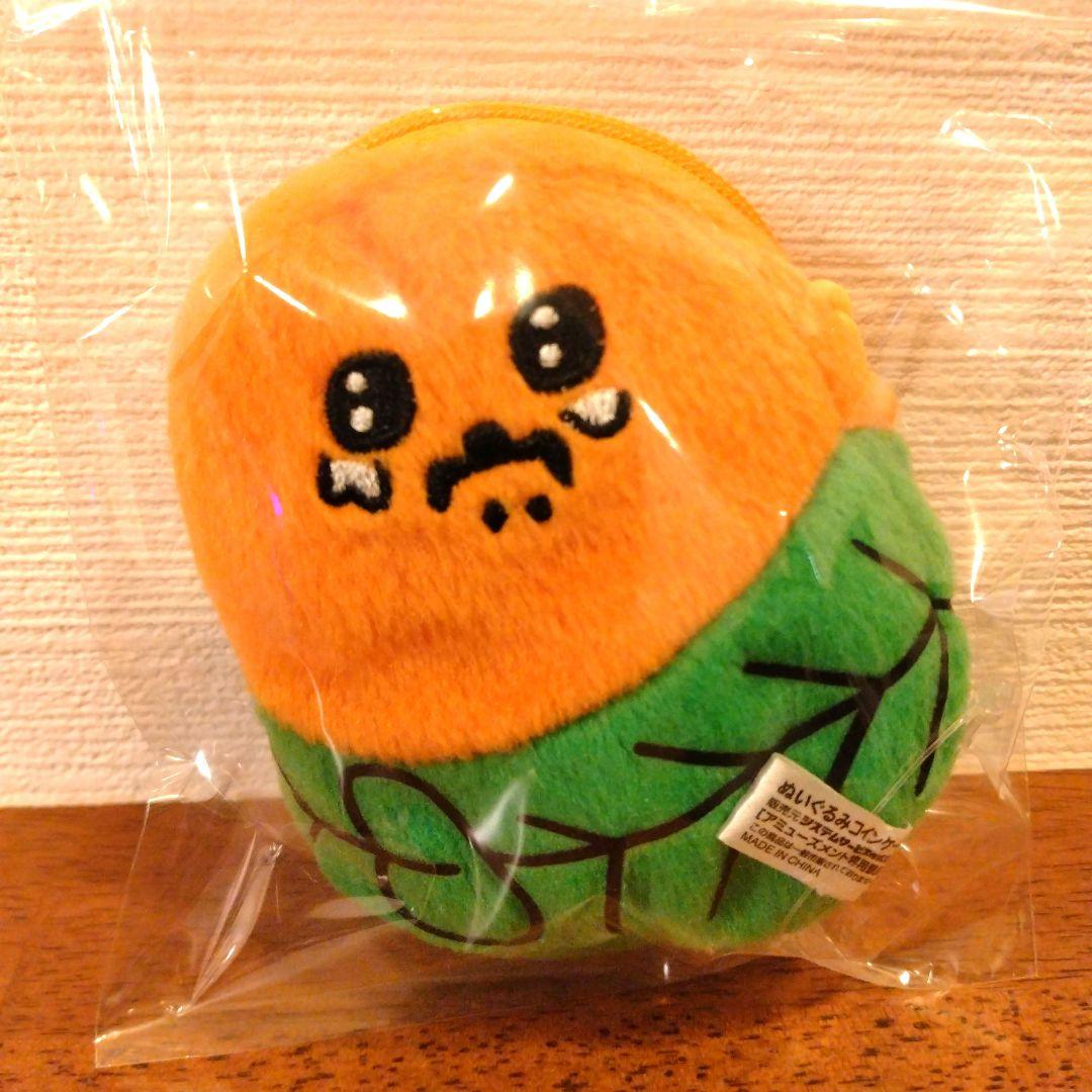 当時物　もぐらコロッケ　自分ツッコミくま　ぬいぐるみケース PARO店限定