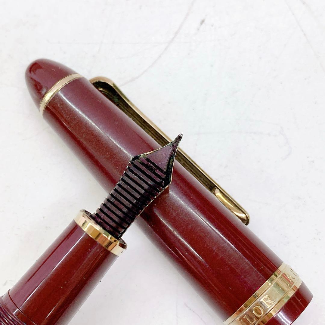 10B48 セーラー SAILOR 21K万年筆 プロフィット ボルドー 21金