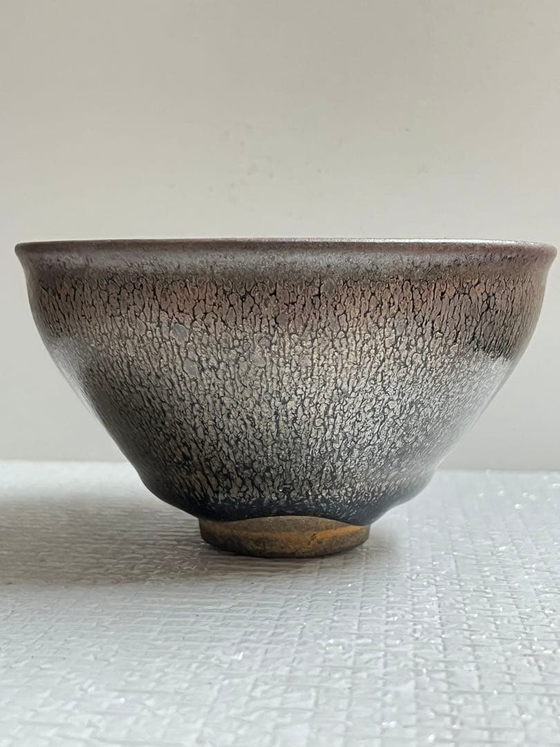 中国天目茶碗　供御銘入り