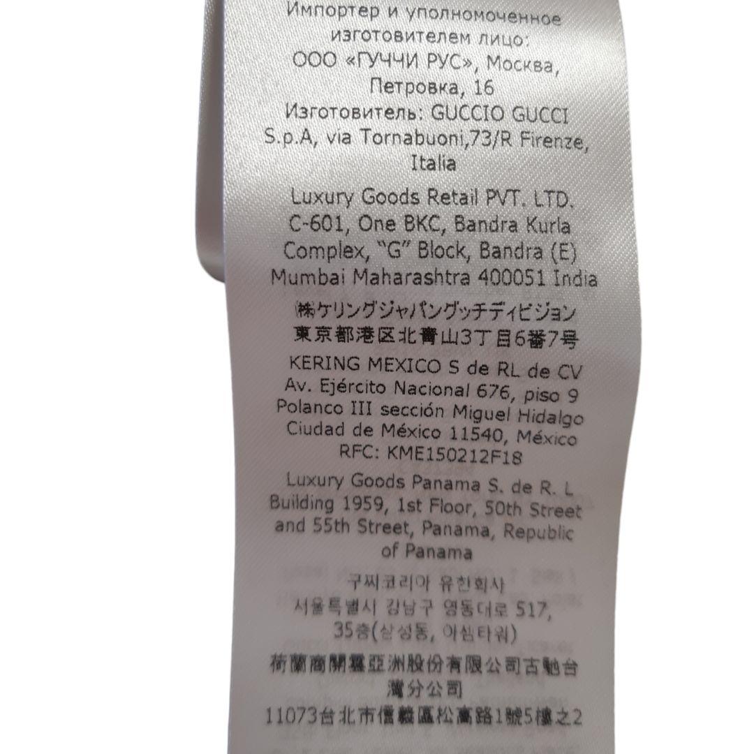 新品*GUCCI グッチ ラベル付き コットン ジャケット パーカー  グレー