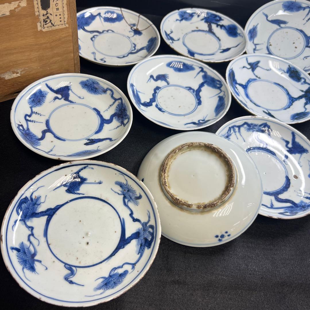 中国明時代　古染付中皿9枚　木箱付　直径約15.5㎝東Y8-0114☆2Fトウル