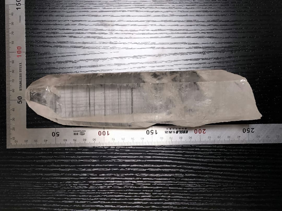 【素晴らしい共鳴】レムリアンシード