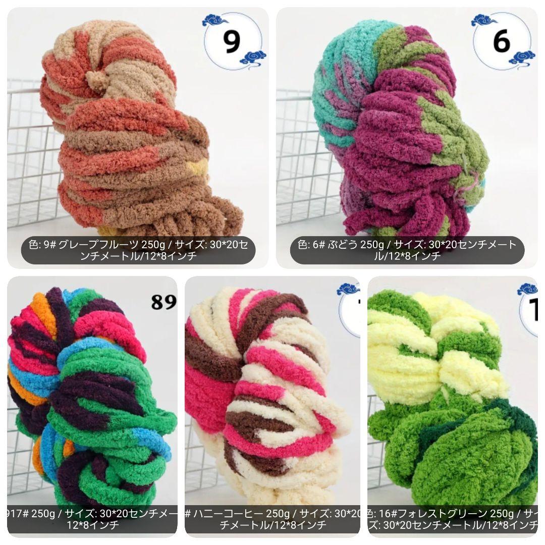 ペットカートマット　オーダー承ります