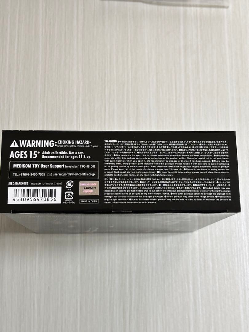 mafex ジョンウィック チャプター2 フィギュア figure john