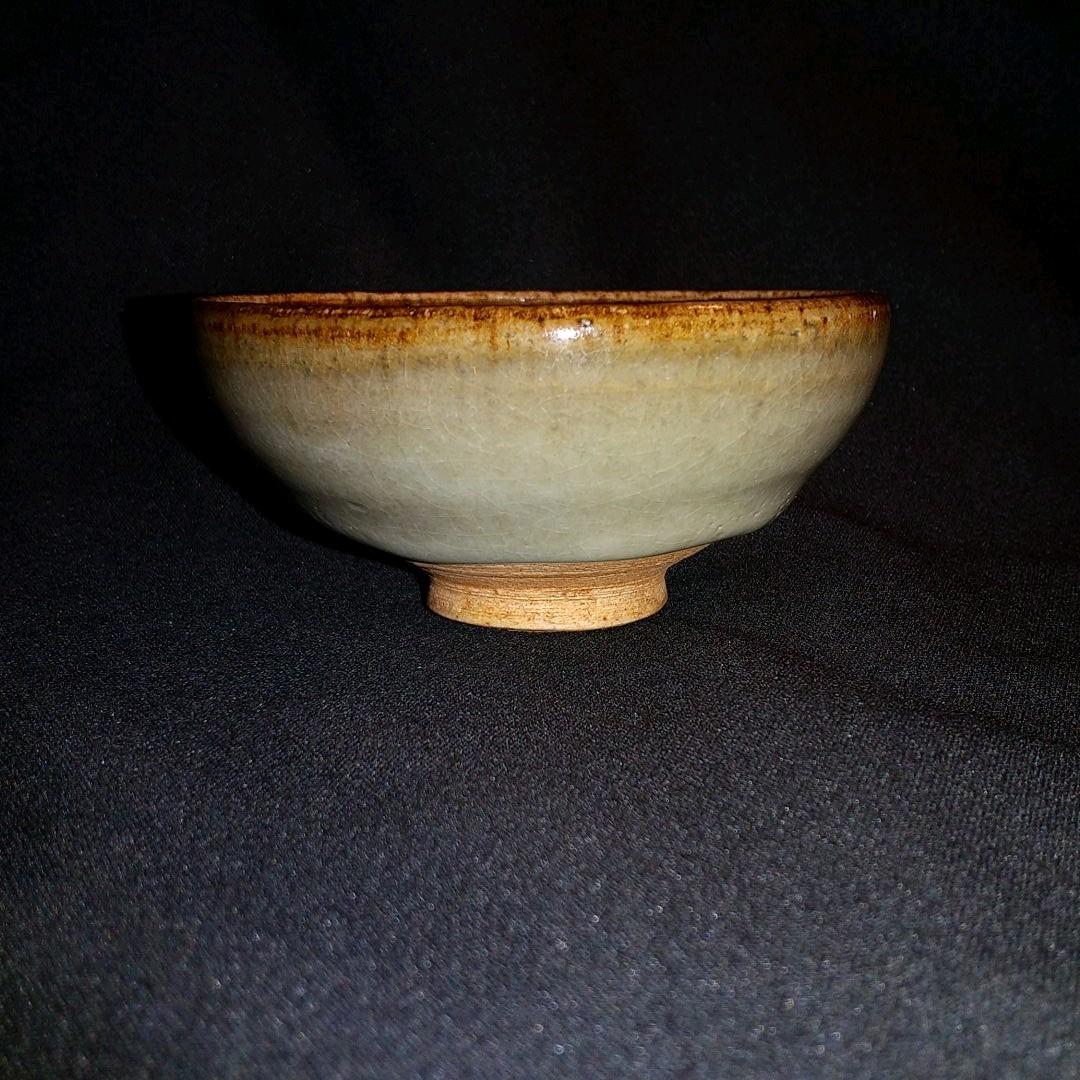 中国 元 鈞窯杯 貴重 綺麗 酒器 茶道具