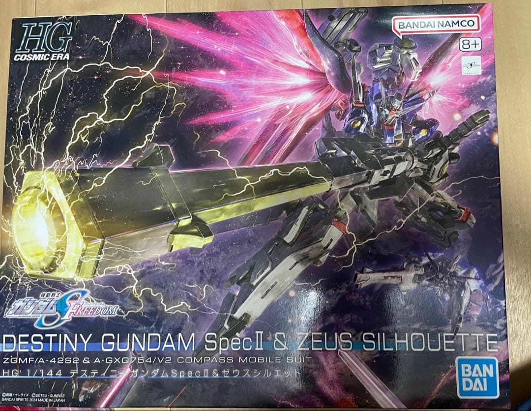HG デスティニーガンダム SpecII & ゼウスシルエット　新品未開封